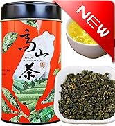 XIXICHA High Mountain Tea Oolong Tea Loose Leaf Grade AAA Taiwan Tea Formosa Oolong Taiwan Oolong...