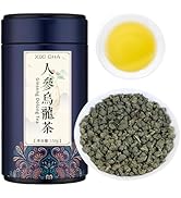 XIXICHA Ginseng Oolong Tea, Oolong Tea Loose Leaf, Taiwan Tea, Ren Shen Gaoshan Ulong Tea, High M...