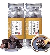 Hee Creek Handmade Dark Brown Sugar Cubes 12oz/340g,Handmade Ginger Brown Sugar,Ginger Black Suga...
