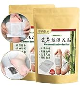 Wormwood foot pads 40PCS Deep cleaning pad feel better, natural wormwood bamboo vinegar wood vine...
