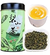 XIXICHA Lishan Oolong Tea Taiwan High Mountain Oolong Tea Loose Leaf Taiwan Lishan Tea Taiwaness ...