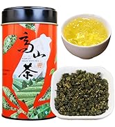 XIXICHA High Mountain Tea Oolong Tea Loose Leaf Grade AAA Taiwan Tea Formosa Oolong Taiwan Oolong...