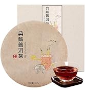 XIXICHA Classic Premium Puerh Tea Cake Ripe Puer Tea Classic Ancient Trees Pu erhTea Cake Aged Fe...