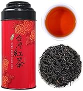 XIXICHA Black Tea Loose Leaf Taiwan Tea Taiwan Black Tea Red Jade Tea Grade AAA Taiwan Black Tea ...